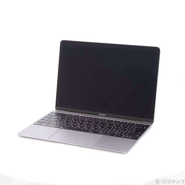 MacBook Retina 12" 2017 i7 - 1,4 Ghz 8 Go RAM - 512 Go SSD